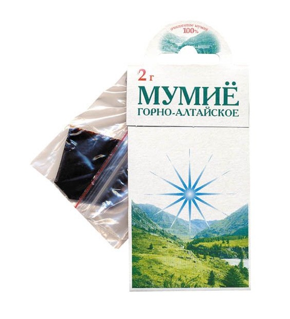 Мумие Горно-алтайское 2г